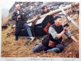 《湘西剿匪記（上）》劇照
