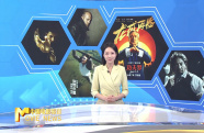 用滿腔熱血詮釋動作傳奇 聚焦大銀幕上那些寶刀不老的動作演員