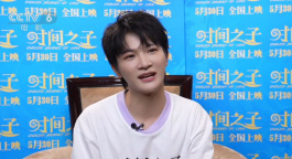 周深：给动画人物配音 比唱歌更费嗓子