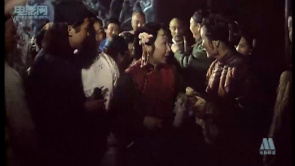 草莽英雄：船屋爷，你看船开了啊