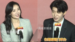 第38届金鸡奖将于11月举办 范丞丞 齐溪担任志愿者推广大使