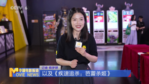 周末观影调查：好莱坞动作电影组团亮相暑期档