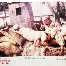湘西剿匪记（上）
