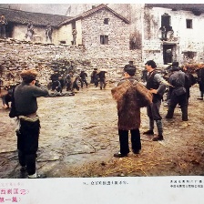 湘西剿匪记（上）