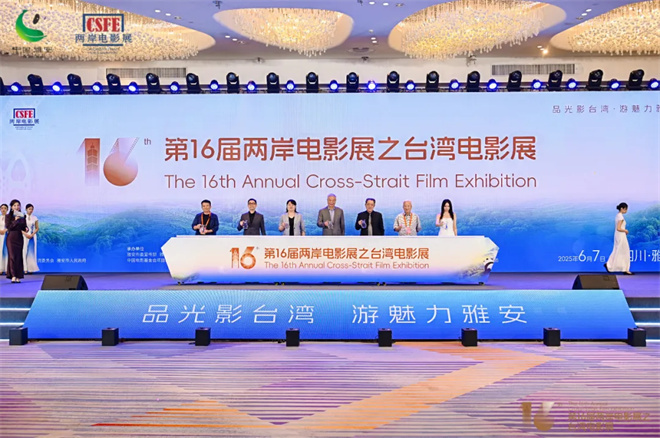 张译张铁林王阳明等影人齐聚 这场活动值得关注！