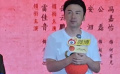 雷佳音說角色像勤懇的牛 岳云鵬說角色像黏人小狗