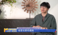 独家观察：2025年暑期档引进片丰富中国银幕
