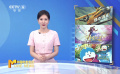 上周電影市場(chǎng)收獲3.7億元票房 《碟中諜8：最終清算》蟬聯(lián)周票房榜冠軍