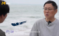 周黎明谈中国早期动画电影
