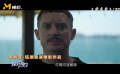 伊利亚·伍德的表演突破经历