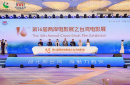 張譯張鐵林王陽明等影人齊聚 這場活動值得關注！