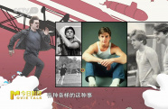 阿湯哥代表更純粹的個人英雄主義
