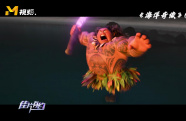 航海動(dòng)畫與航海精神