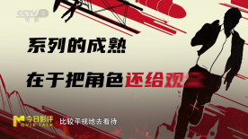 智体就是伊森·亨特的影子