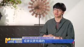 独家观察：2025年暑期档引进片丰富中国银幕