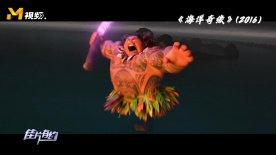 航海动画与航海精神