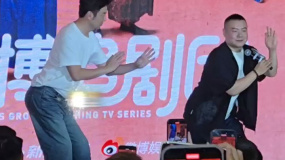 雷佳音岳云鹏跳胡旋舞 小岳岳还是太专业了