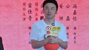 雷佳音说角色像勤恳的牛 岳云鹏说角色像黏人小狗