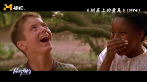伊利亚·伍德童星之路