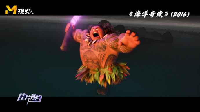 航海动画与航海精神