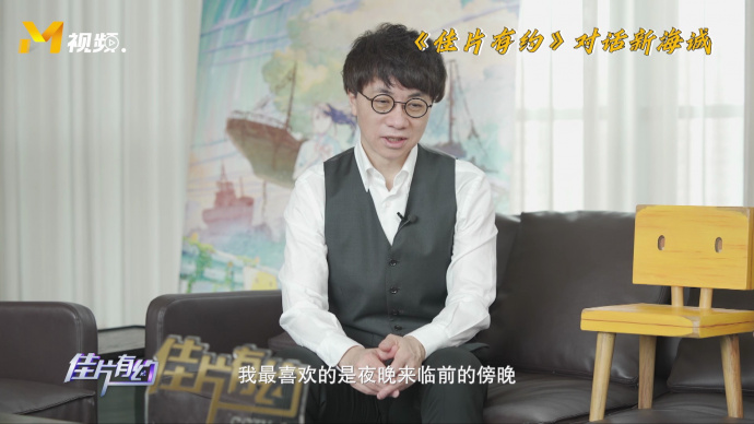 新海诚灾难三部曲，“逢魔时”的阴阳交错