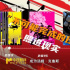 《碟中諜8：最終清算》體面告別，但英雄永不過時