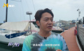 海洋攝影師卡卡帶你探尋“海底幽靈”