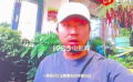 《一路前行2》獲特別榮譽  “無窮小亮”分享獲獎感言