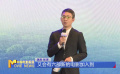 《中國電影報道》第161期（20250610）