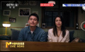 《分手清單》長(zhǎng)沙路演 歐豪化身“情感專家”