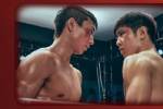 阿如那、馬伯騫《天馬流星》將于上影節(jié)進行首映