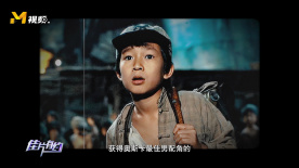 关继威首次触电，出演《夺宝奇兵2：魔域奇兵》