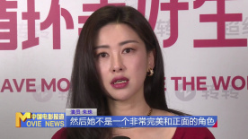 朱珠新剧《城墙之上》饰演坚强单亲妈妈