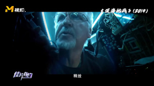 热爱海洋题材的导演们