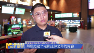独家观察：出了考场进影院 暑期档为青春喝彩