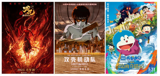 《酱园弄》《长安的荔枝》《东极岛》轮番来袭！