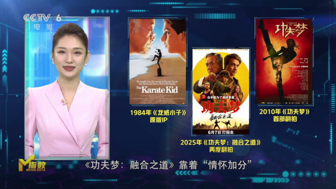 《酱园弄》《长安的荔枝》《东极岛》轮番来袭！