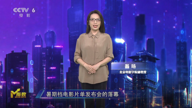 《酱园弄》《长安的荔枝》《东极岛》轮番来袭！