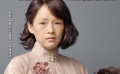《醬園弄·懸案》曝光角色片段 章子怡王傳君拍攝婚紗照
