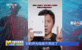鄧超期待《刺殺小說家2》早日上映