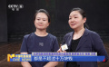北京電影學(xué)院首屆音樂劇班畢業(yè)大戲《茉莉花》上演