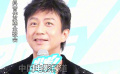 鄧超：我也很好奇，《刺殺小說家2》暑期會不會上