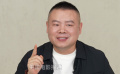 岳云鵬追劇喜歡看彈幕