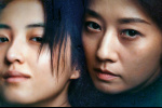 張子楓《花漾少女殺人事件》曝預(yù)告 定檔7.18！