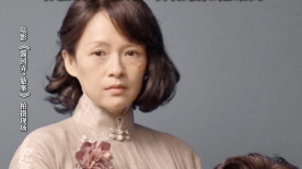 《酱园弄·悬案》曝光角色片段 章子怡王传君拍摄婚纱照