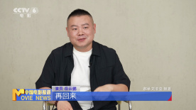 岳云鵬：一不小心闖入“小謀深算”賽道