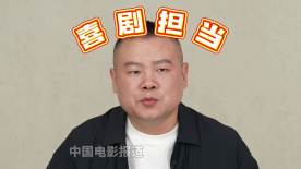 岳云鵬：我和雷佳音在一起經(jīng)常笑場(chǎng)