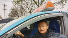 白喜军