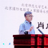 榮譽揭曉！第32屆大學(xué)生電影節(jié)“原創(chuàng)之夜”落幕