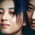 張子楓《花漾少女殺人事件》曝預(yù)告 定檔7.18！